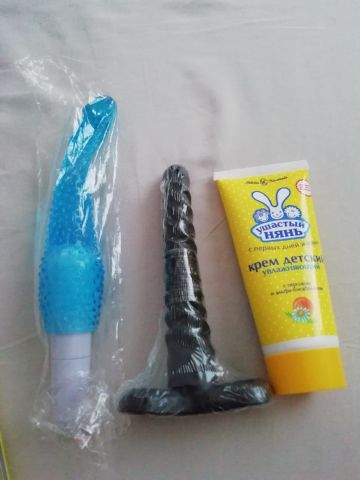 Галина